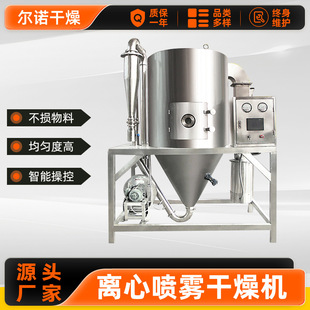 �S�ҹ������F����C ������ȡ���x�ć��F����C ��֭�ۺ�əC