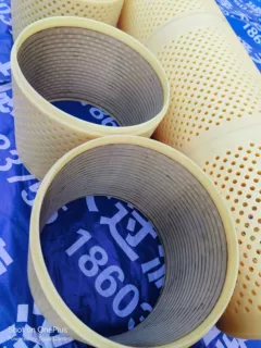 阿米亚德过滤器