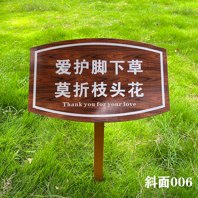 베벨 스타일 006 [자유로운 디자인 및 고화질 인쇄]