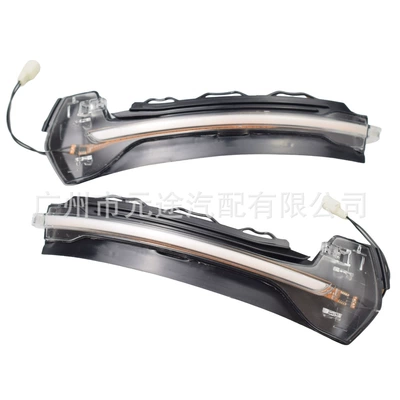 light turn signal modified rearview – Dönmə işıqları - l-ad-07-c-transparent-yellow-light