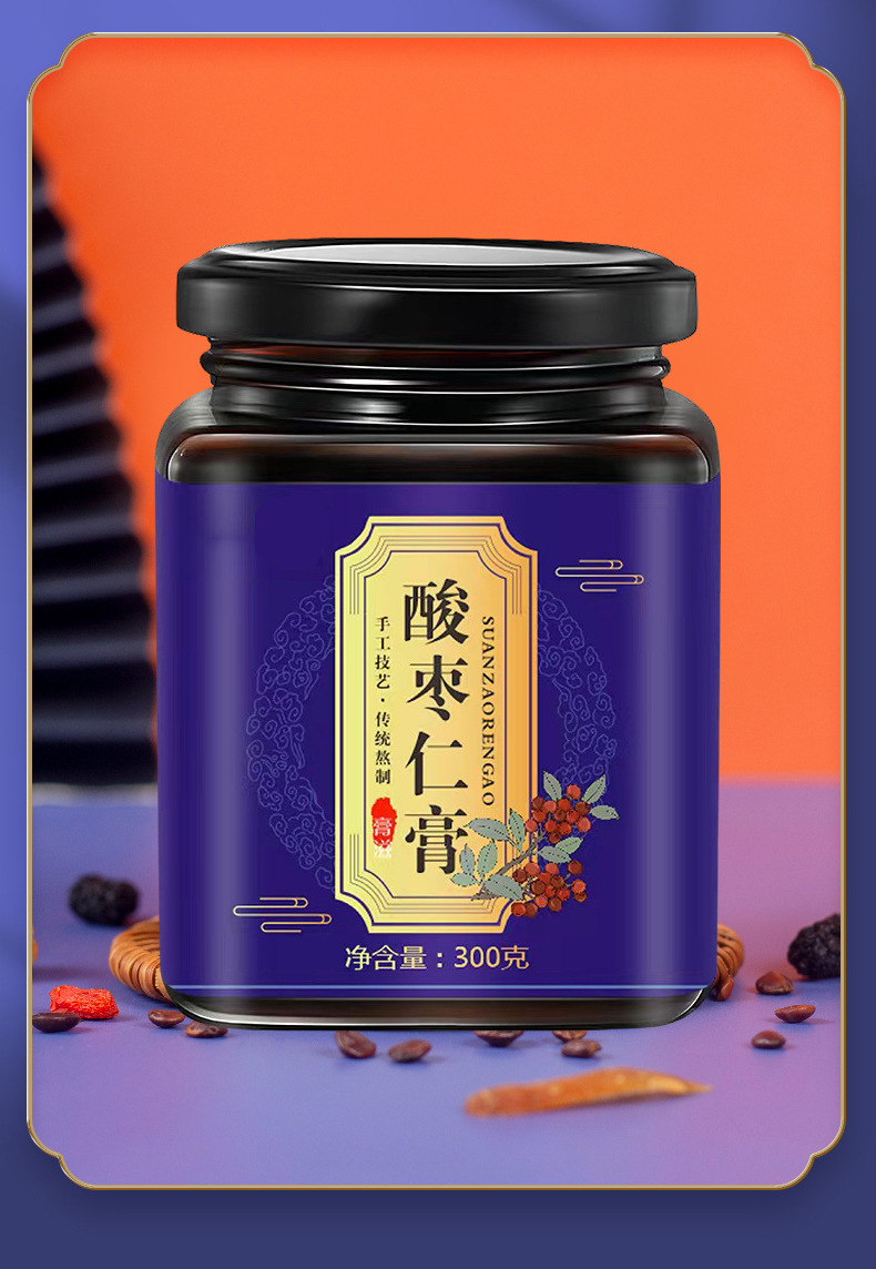 Sour Jujube Seed Bird's Nest Herbal Paste Suan Zao Ren 300g Traditional TCM Sleep Support Formula preparation