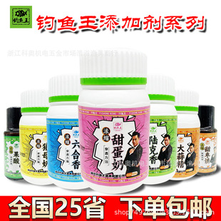 ��~���~�D���̴��⾫�iĸ��ꑿ�������������ϱ����㾫���ӄ�