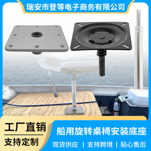 �����\�Ӵ���������3/4Ӣ�����D�X�Ͻ�������ͧ������