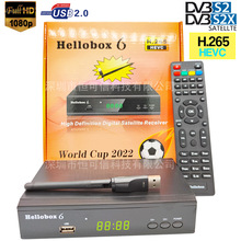 hellobox6高清數字機頂盒電視Hellobox6現貨DVB-S2X/S2帶7601WiFi