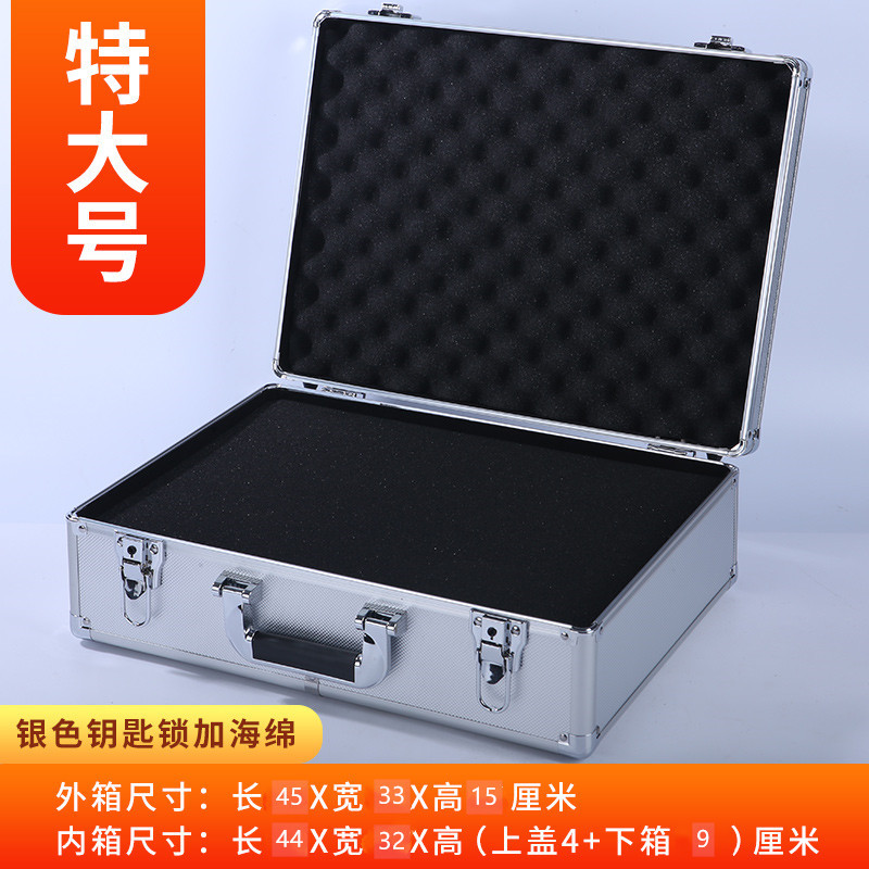 Caja de herramientas portátil de aleación de aluminio caja de archivos de contraseña equipo de hardware de seguro de almacenamiento de tarjeta de sonido grande caja pequeña