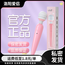 �혷����AV��Ӱ�׃�lUSB��늰������ƷŮ����Ȥ����Ʒ������l