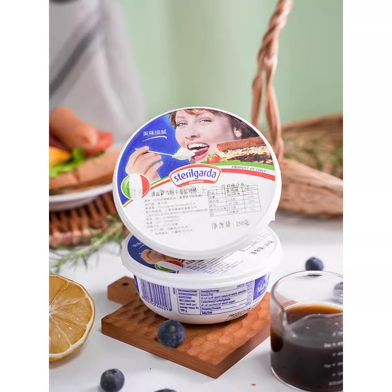 琪雷萨马斯卡彭250g进口马斯卡布尼奶油奶酪提拉米苏专用烘焙原料