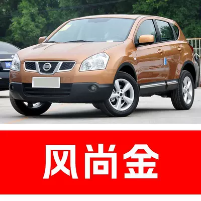 Qashqai touch-up paint pen, pearl: Avtomobil boya qələmləri - buy-one-get-two-1-coat-of-color-paint-1-coat-of-brightening-polish-plus-a-free-toolkit-cleaning-cotton-and-applicator-brush-fashion-gold