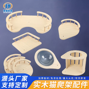 ��ľ؈�����������ˮ�ΰ�t��̨̫��œ�B��؈��ͨ����DIY����