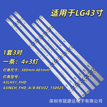����LG43LH5100-CE 43LH51_FHD 43INCH_FHD_A/B-REV02_150925
