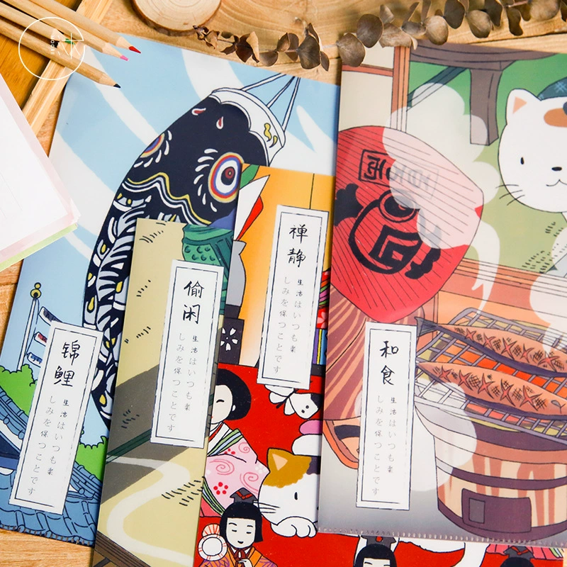 沐染 Pp folder Falling Cherry Cat Sakura Creative Japanese Student Test Paper Office Storage Files Files Information Folder