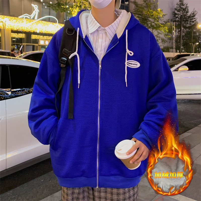 클라인 블루 기모