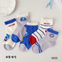 ����શ�ͯ�����ļ��¿��б�����ͨ��������С��Ͳ��������������