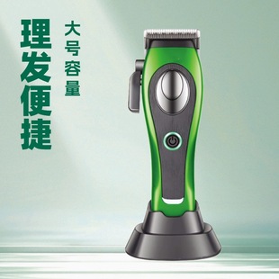 2024���R�d�羳���D��8000RPM��y���l늄�����ƽ�^��Ƽ����l��