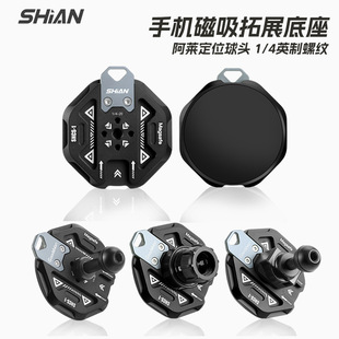 GOODSHIAN܇�dֱ��vlog�֙CMagsafe���������A����������ѥ�Uչ�P