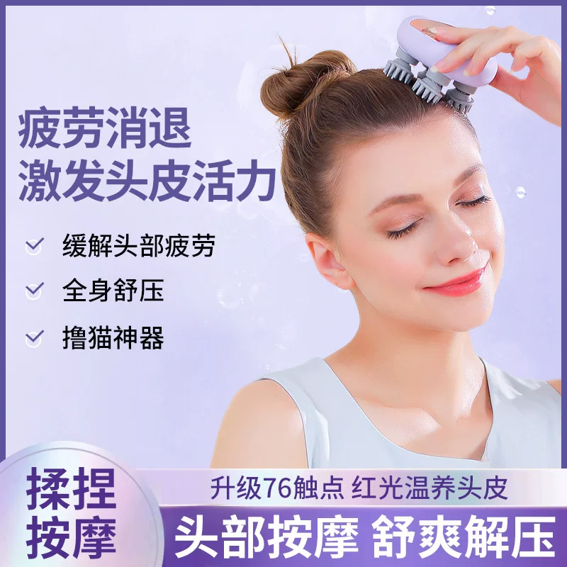 Small waterproof massager for scalp, new collection, vibration