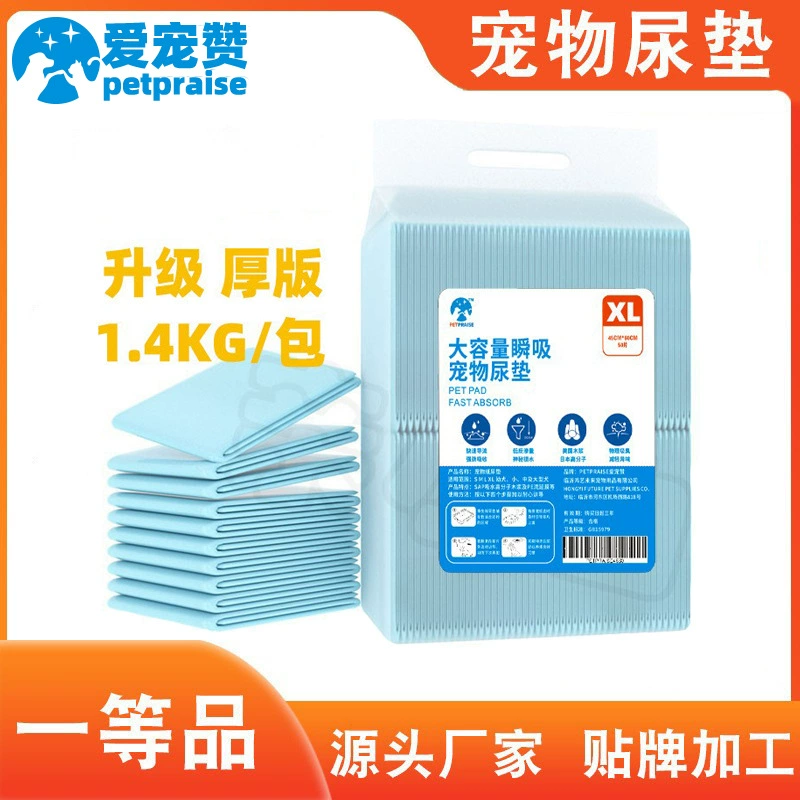 Любящие домашние животные хвалят бренд одноразовые подгузники для домашних животных