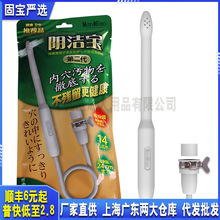 ����������ϴ���w�C��������Ȥ��Ʒ���wƨ�ɵ�ģ��ο��ͨ���_ϴ��