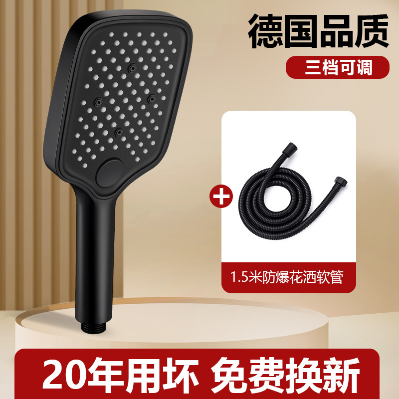 ĵѹ绨ͷԡԡϴѹԡͷװ