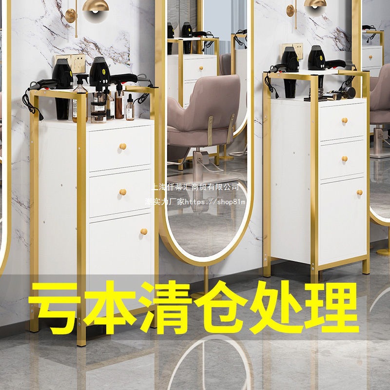 理发店工具柜子美容院用品小推车美发店多功能置物架子发廊工具台