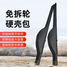 路亚竿包谷麦包渔具包海竿杆包多功能专用背包大肚竿包硬壳鱼竿包
