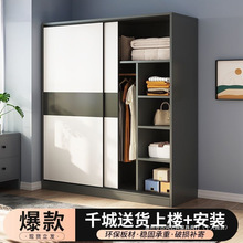 �����T���������ҳ��ⷿ���י��ӽY�����Ã����ռ{С���S�B�i