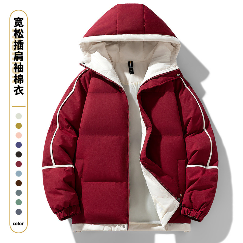 Down Cotton Jacket, Men's Off-Shoulder Hooded Bread Jacket, Student Hooded down Cotton Jacket, Trendy Brand Couple Casual Cotton Jacket