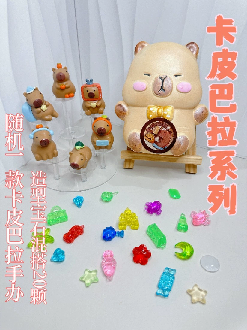 Археологическая игрушка, динозавр, клубника, DIY, археологические раскопки, окаменелость, с камнем