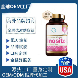 ԭ�b�M�ڼ���myo����dci��ϻ����~��Ƭ�B���z��Vb8Դ�^���SOE M