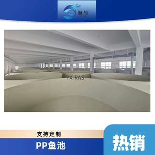 批发PP圆形桶 聚丙烯鱼池 塑料PP槽体 焊接定制防腐耐酸碱