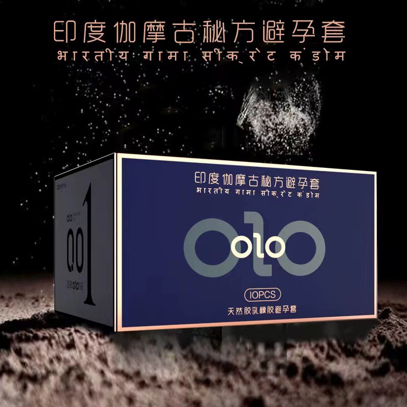 Насадка OLO «кошачий язык» с мягкими шипами, 10 шт., ультратонкая, с гиалуроновой кислотой, мягкие пупырышки