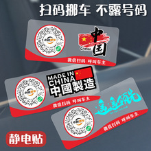 Ų܇�Ԓ���¿�Ų܇���S�a�o��Nҹ����ʾ�ƴ����͸ߜظߙn܇�N��