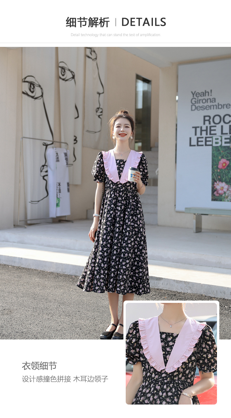 2036详情-1 (5).jpg