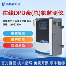 ꑐaDPDھșzyxLH-G7800ӾԁˮȜyһl