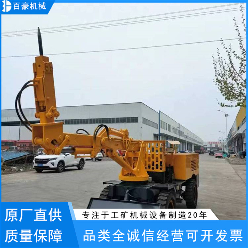撬毛台车 (2)