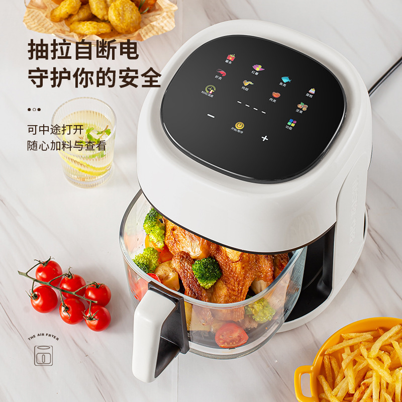 跨境空气炸锅4.5L大容量玻璃家用全自动智能透明可视多功能电烤箱