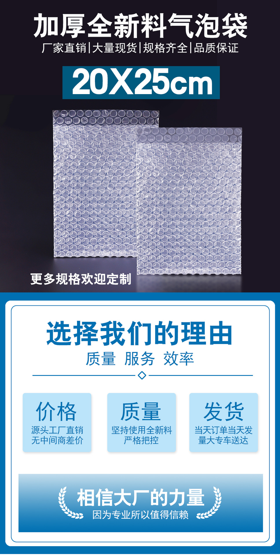 1详情页OK