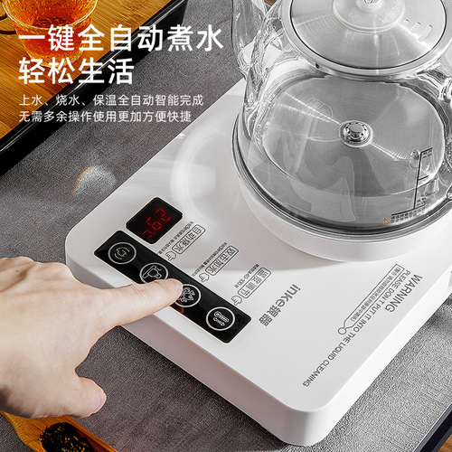 Silverware automatic bottom water kettle electric hot water kettle tea set tea table water pump glass small single stove electric tea kettle 