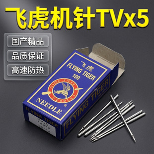 �w���C�TVx5��A�C�p����朗l܇�C�TV*5�ձ��ʽͲʽ�X�p�C�