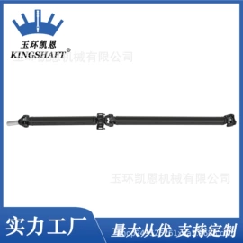 其他转向系统;传动轴