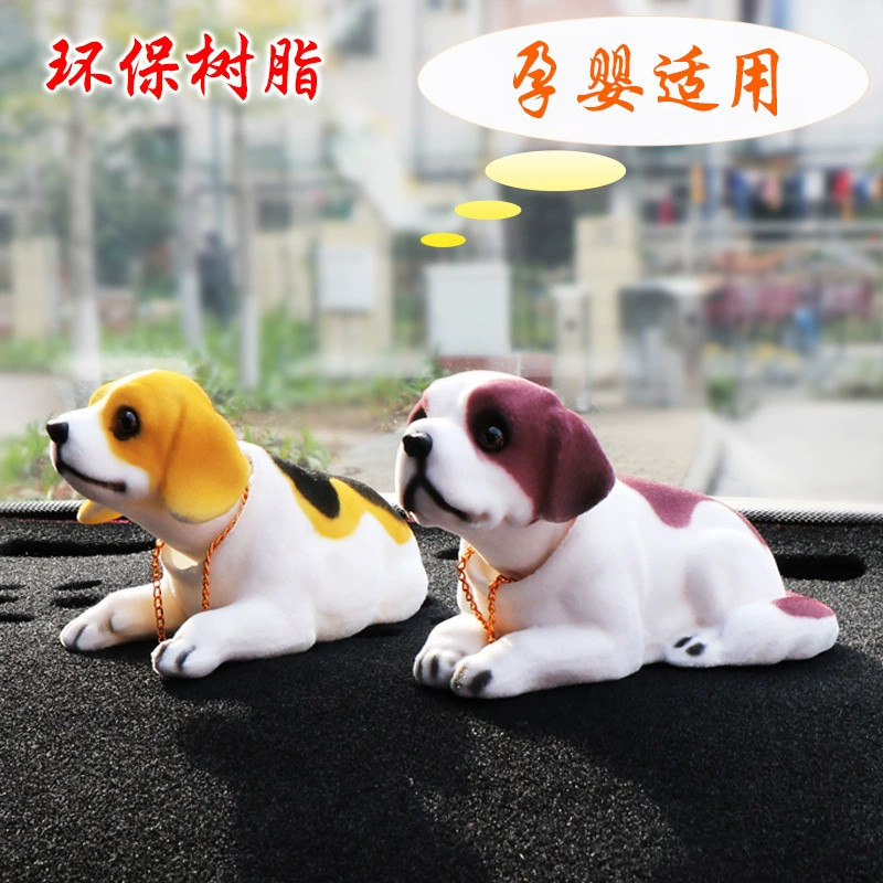 Автомобильные украшения качающаяся голова собака смола милая кукла автомобиль мультфильм милые Автомобильные украшения поставки