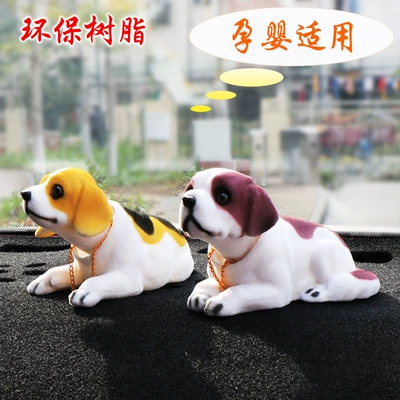 Car ornaments shake head dog resin cute doll car car cartoon cute car decoration supplies