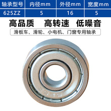 ΢���S��624 625 626 628���ٸ߾����Q늙C�S���΢��������S��