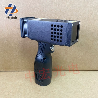 Uv Lamp for Automotive Paint – Avtomobil diaqnostika alətləri