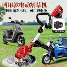 ���ƿ܇늄Ӹ�ݙC�늳�48V60V72V���ó��ݙC���ʶ๦���r��