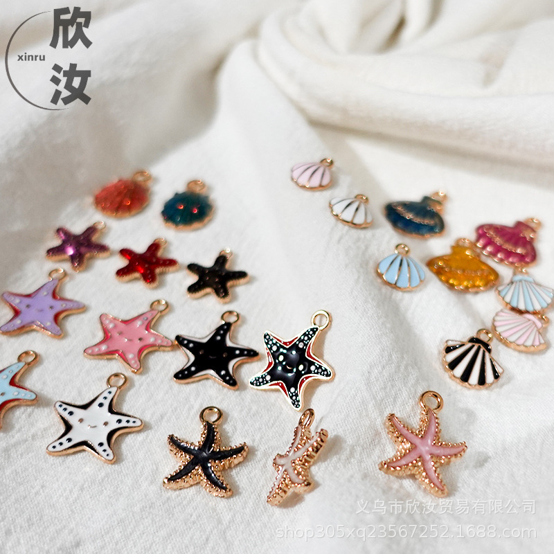 オーシャンシリーズ DIY ジュエリーアクセサリーシングルドロップオイルヒトデイヤリングペンダント五芒星ゴムバンドシェルペンダント|undefined