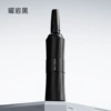 Obsidian Black-New flagship version 156-rib reinforced wind-resistant rain or shine automatic umbrella