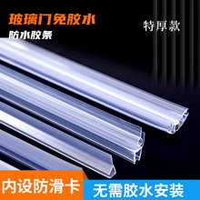 ԡ�ғ�ˮ�l�����T�ܷ�����z�l��ԡ���l���g���Lײˮ��ˮ��߅�ײ�