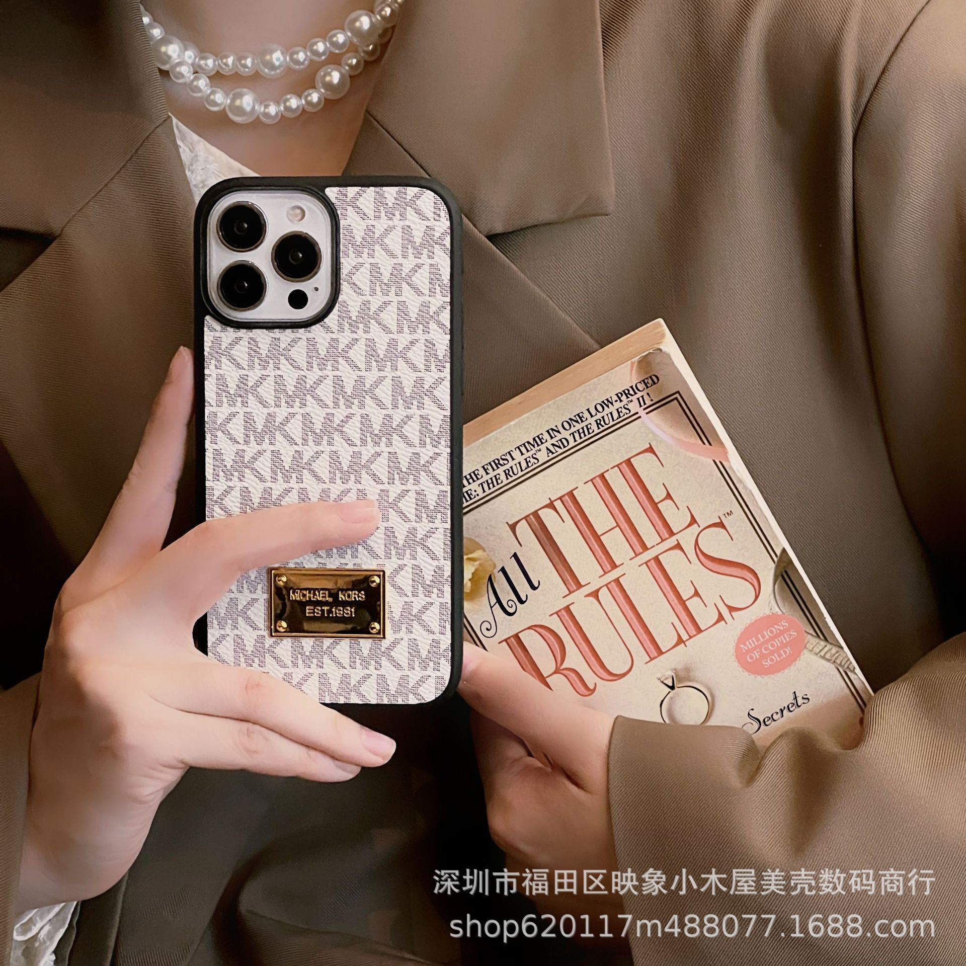 NK 베이지 '하드웨어 사각 마크'