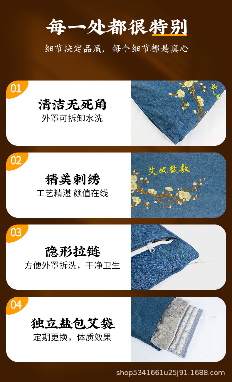 Enlarged Wide Sea Salt Heat Therapy Bag with Moxa Wool Liner Electric Warming Compress for Waist and Body Care in use